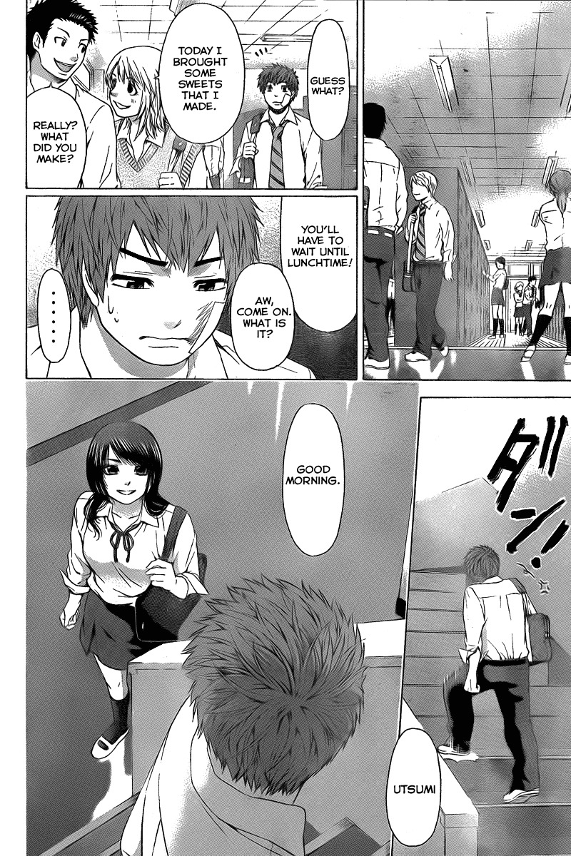 GE chapter 27 page 6