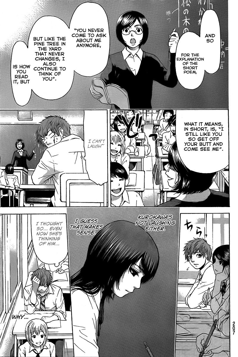 GE chapter 27 page 9