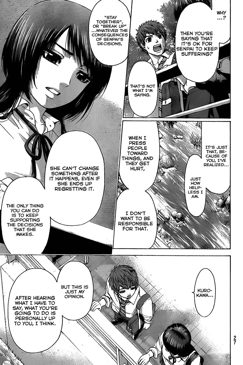 GE chapter 29 page 12