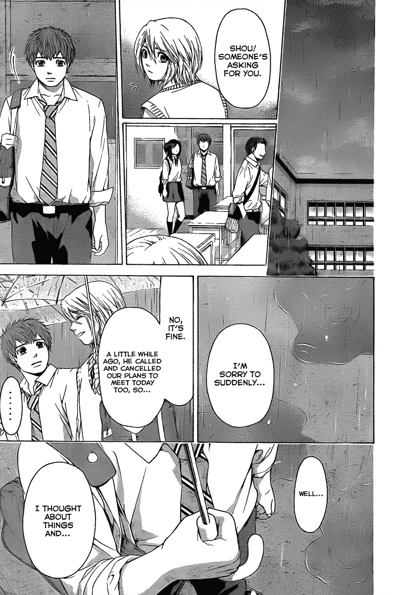 GE chapter 29 page 14