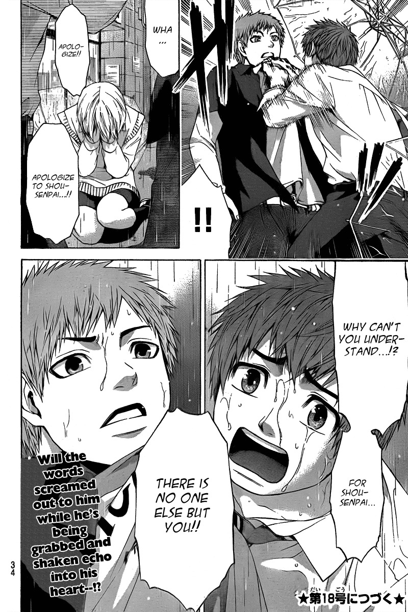 GE chapter 29 page 19