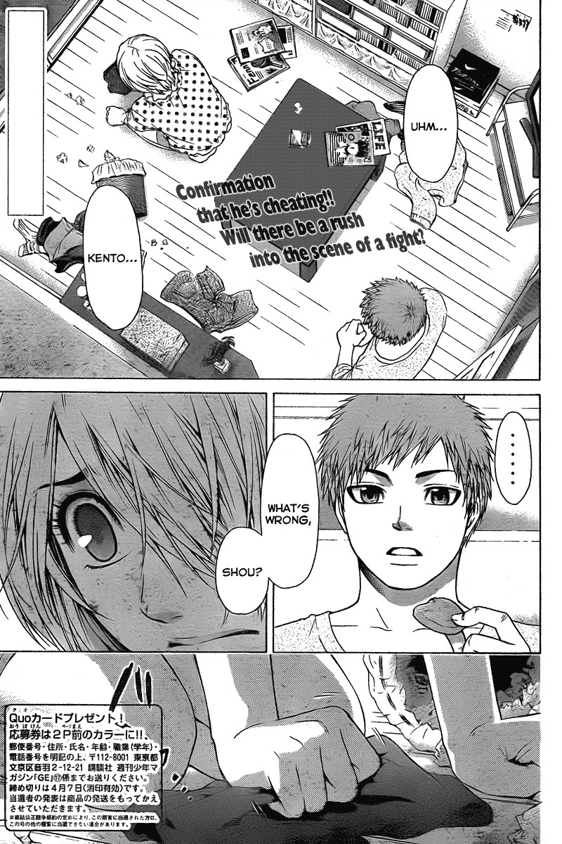 GE chapter 29 page 2