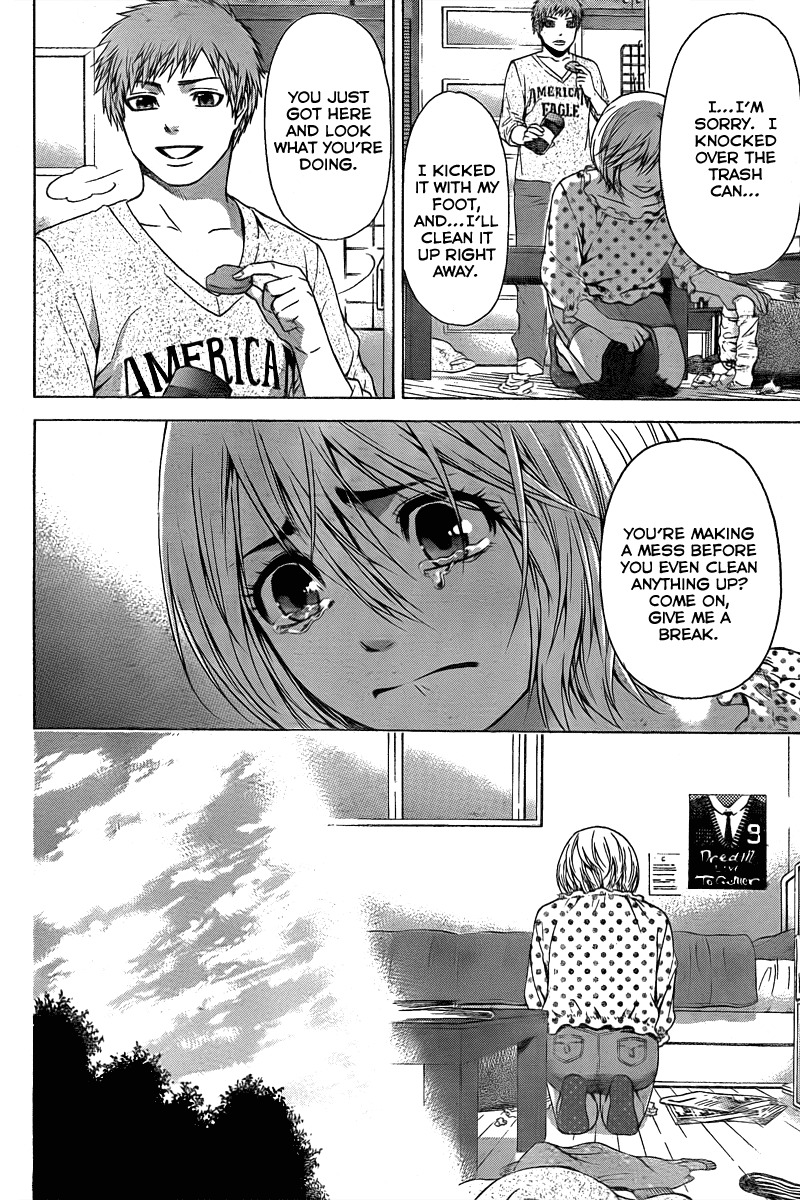 GE chapter 29 page 3