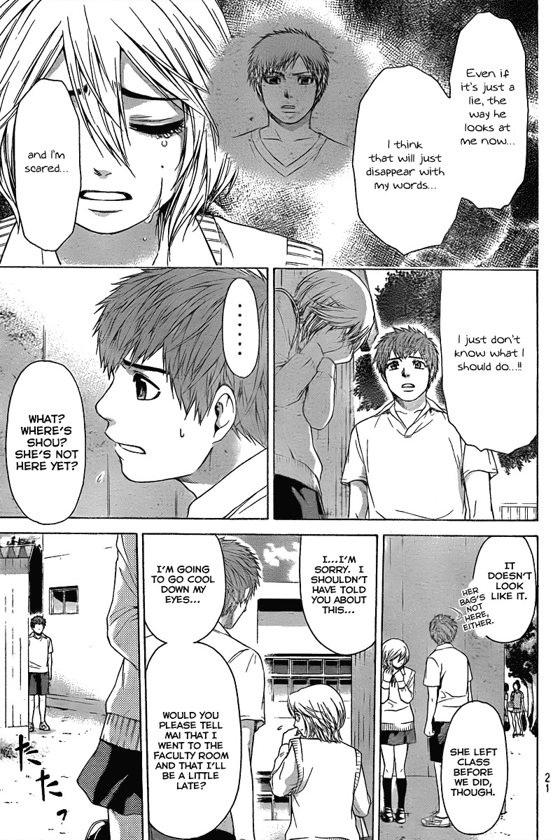 GE chapter 29 page 6