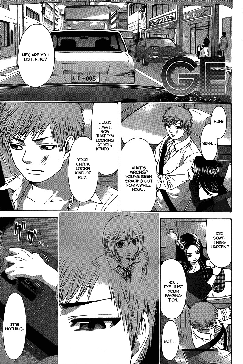 GE chapter 31 page 1