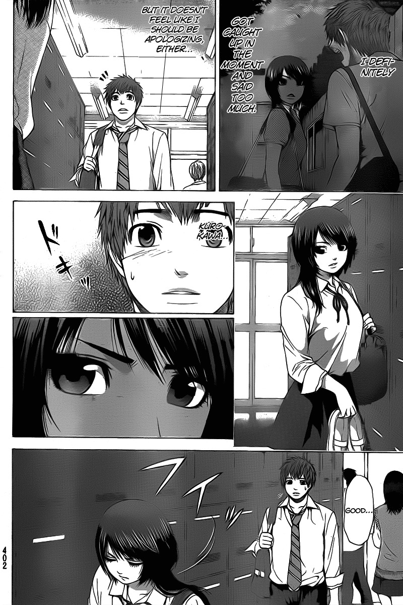 GE chapter 31 page 10