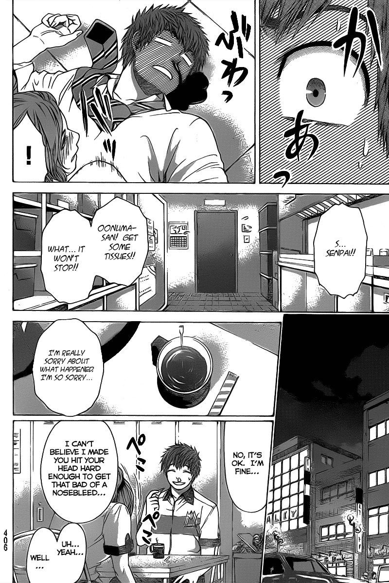 GE chapter 31 page 14