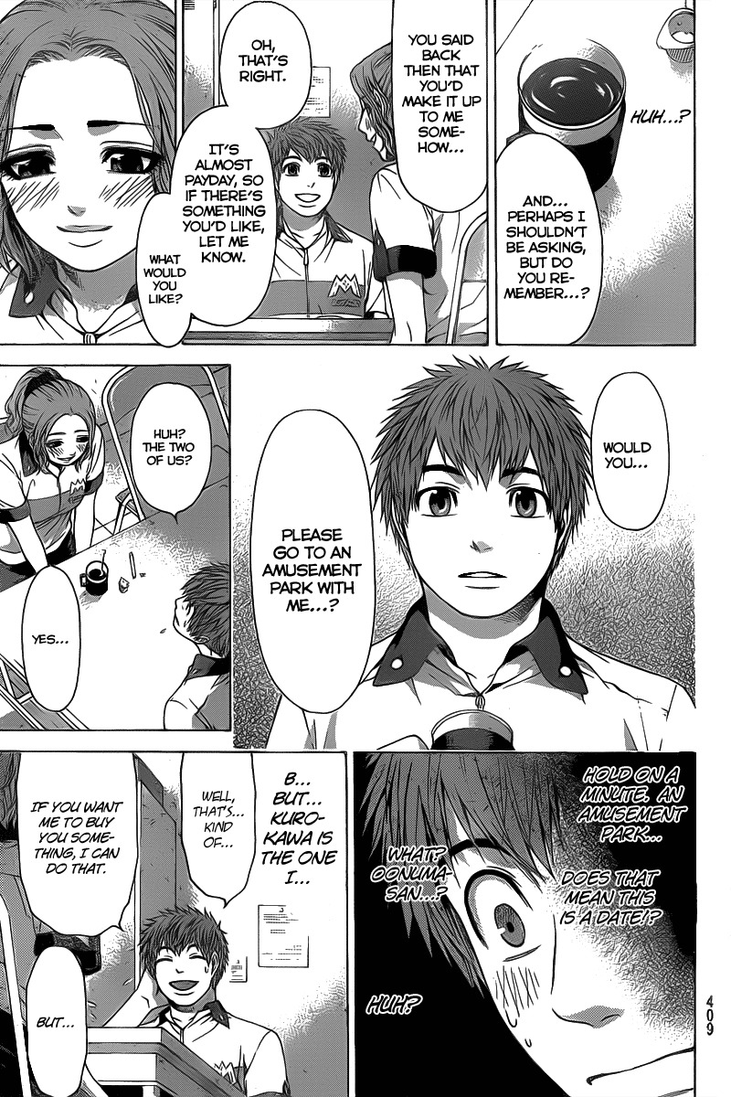 GE chapter 31 page 17