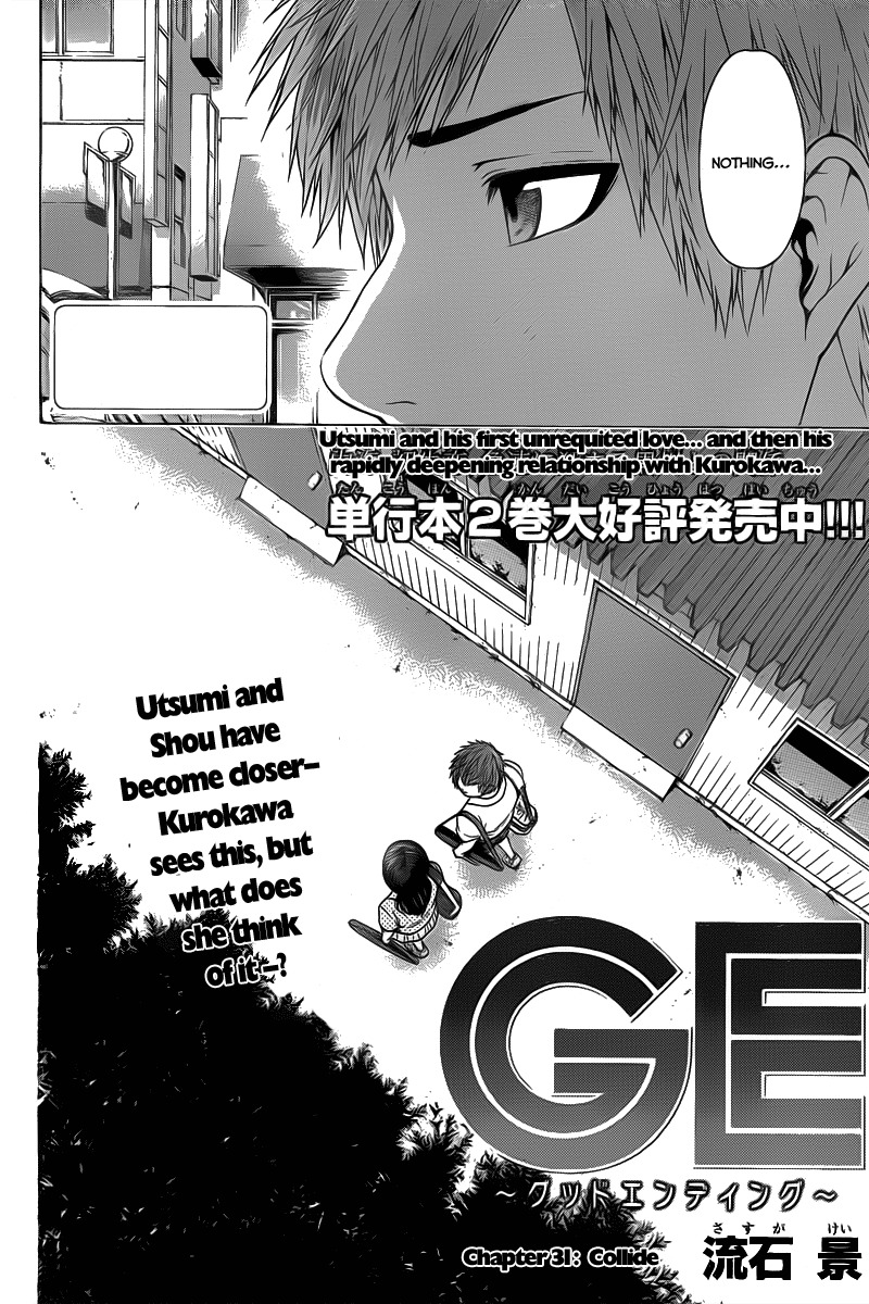 GE chapter 31 page 2