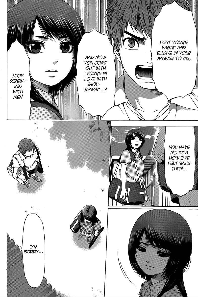 GE chapter 31 page 6