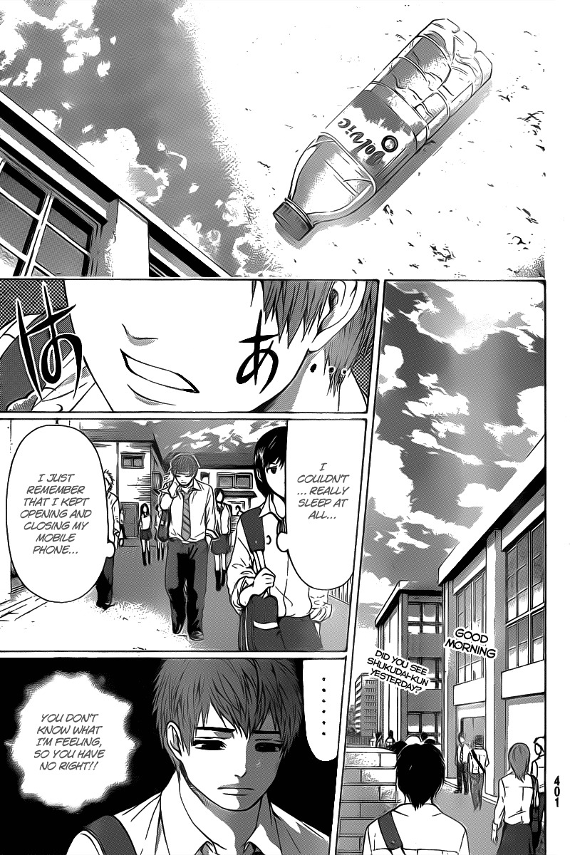 GE chapter 31 page 9