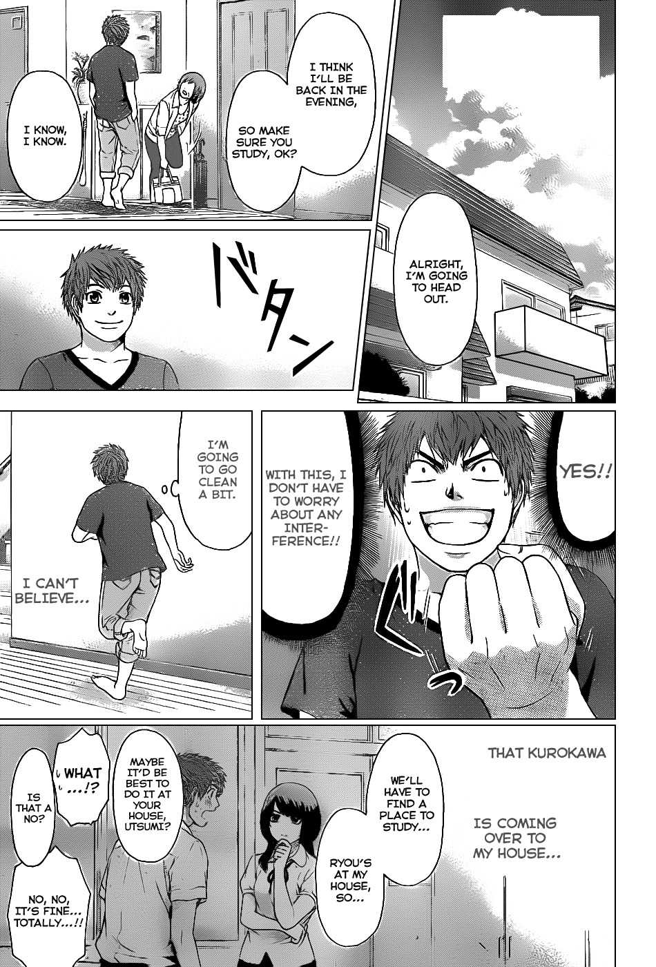 GE chapter 38 page 1