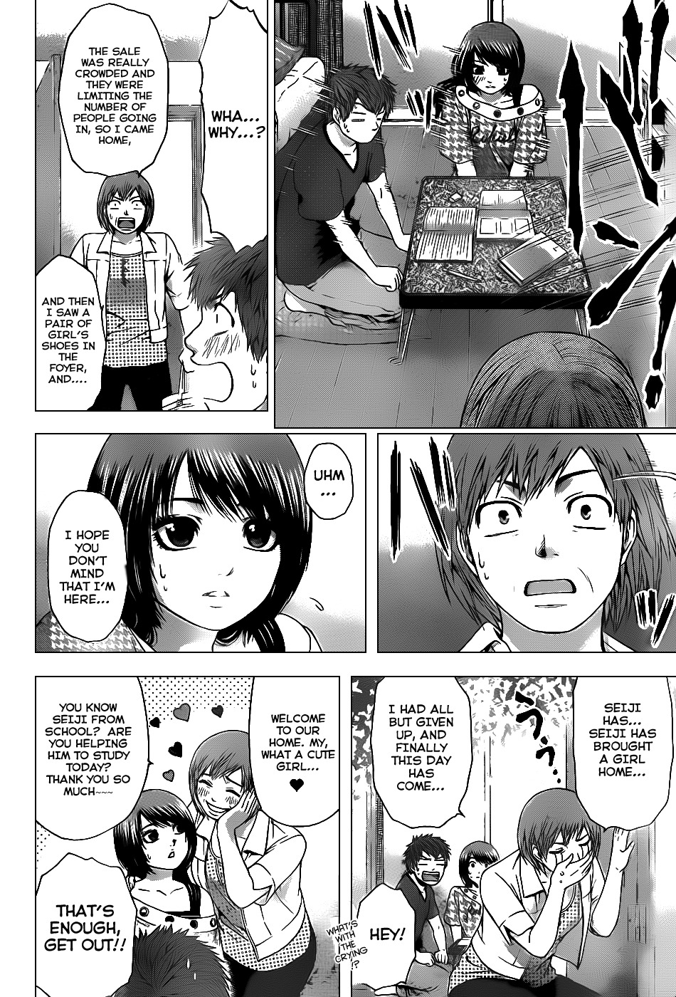 GE chapter 38 page 10