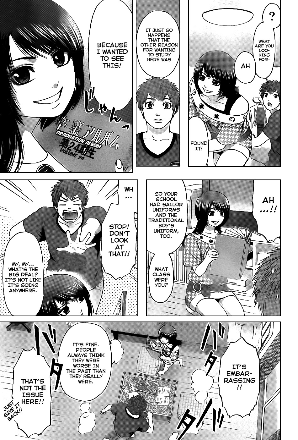 GE chapter 38 page 7