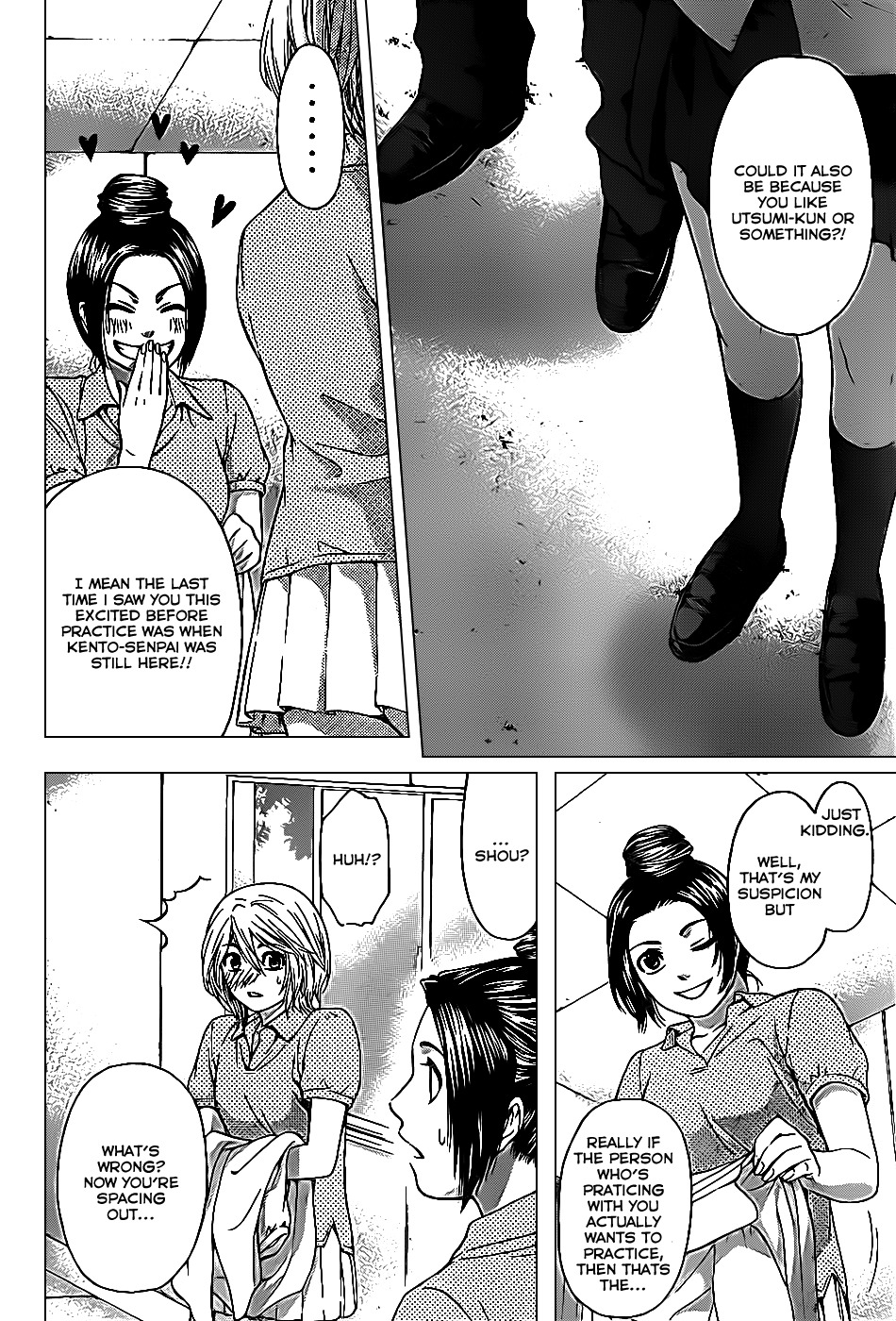 GE chapter 40 page 16