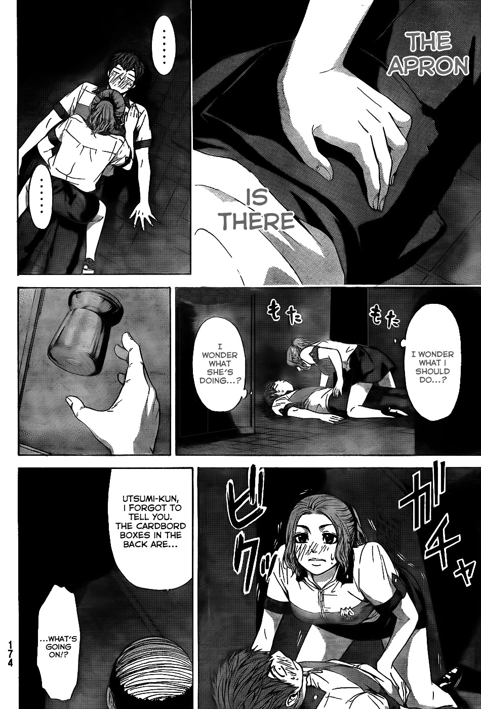 GE chapter 40 page 6