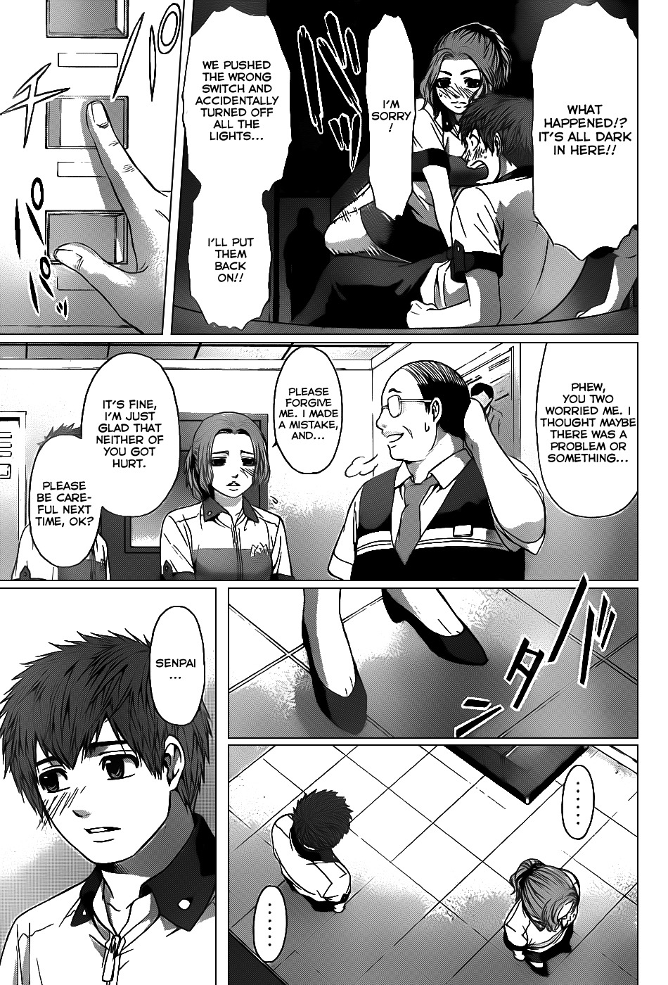GE chapter 40 page 7