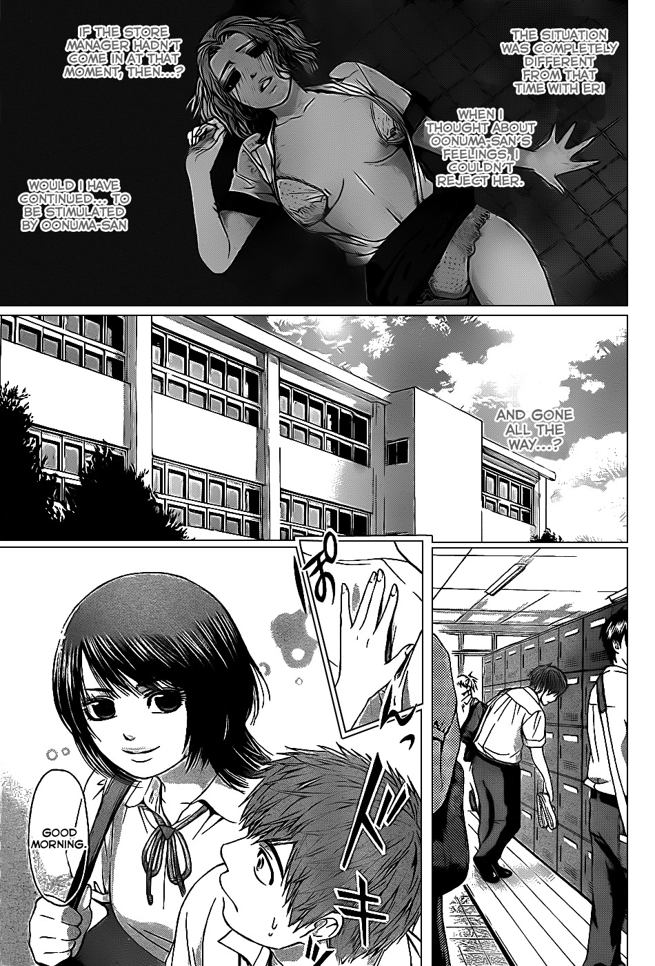 GE chapter 40 page 9