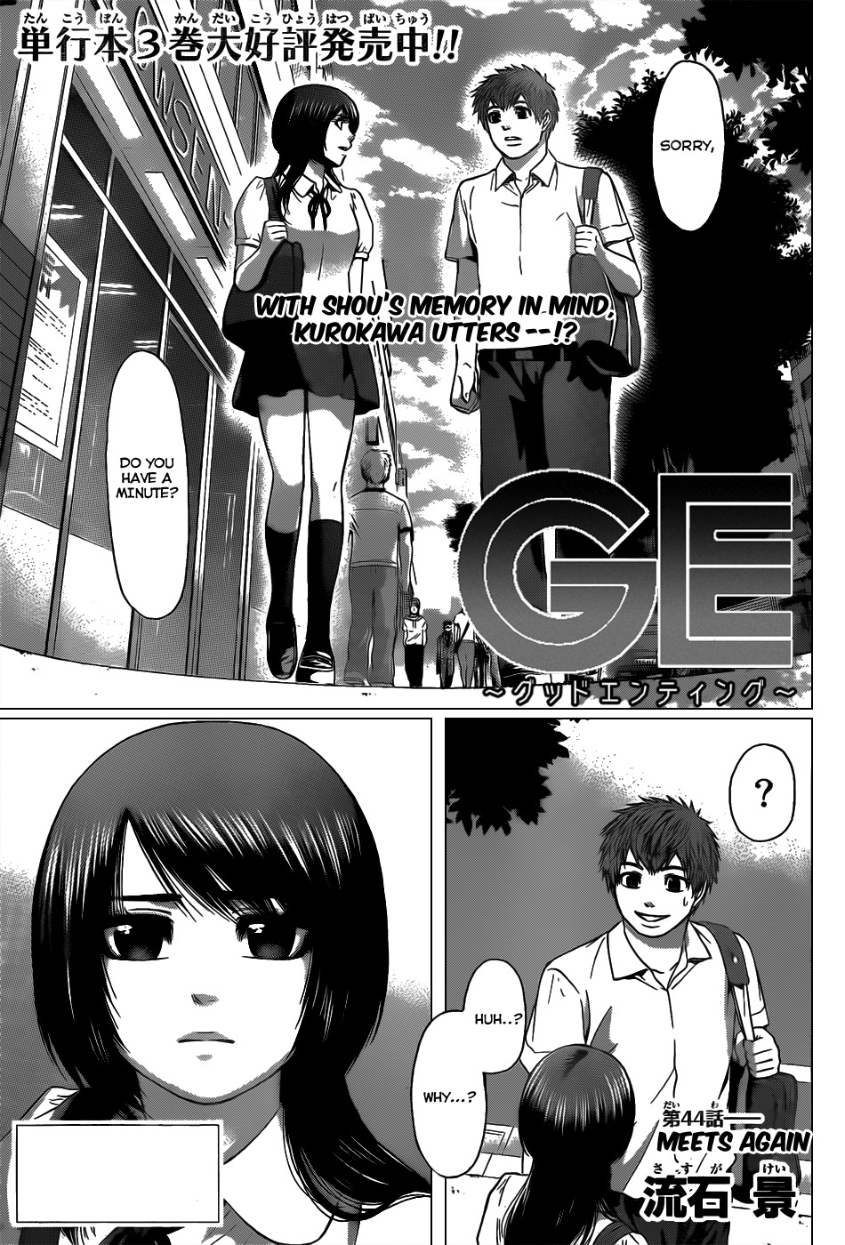 GE chapter 44 page 1