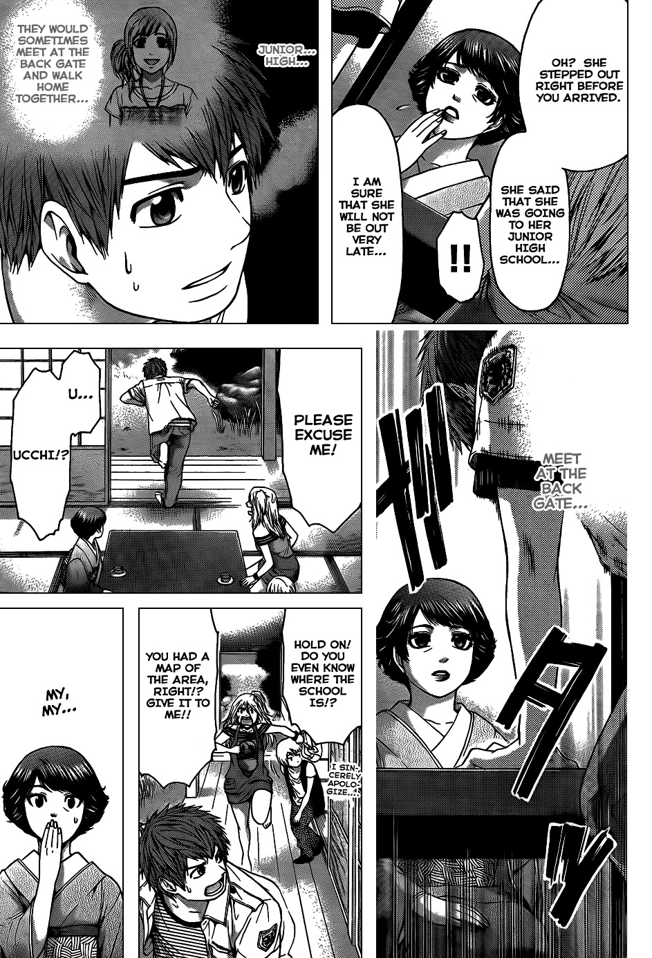 GE chapter 49 page 13