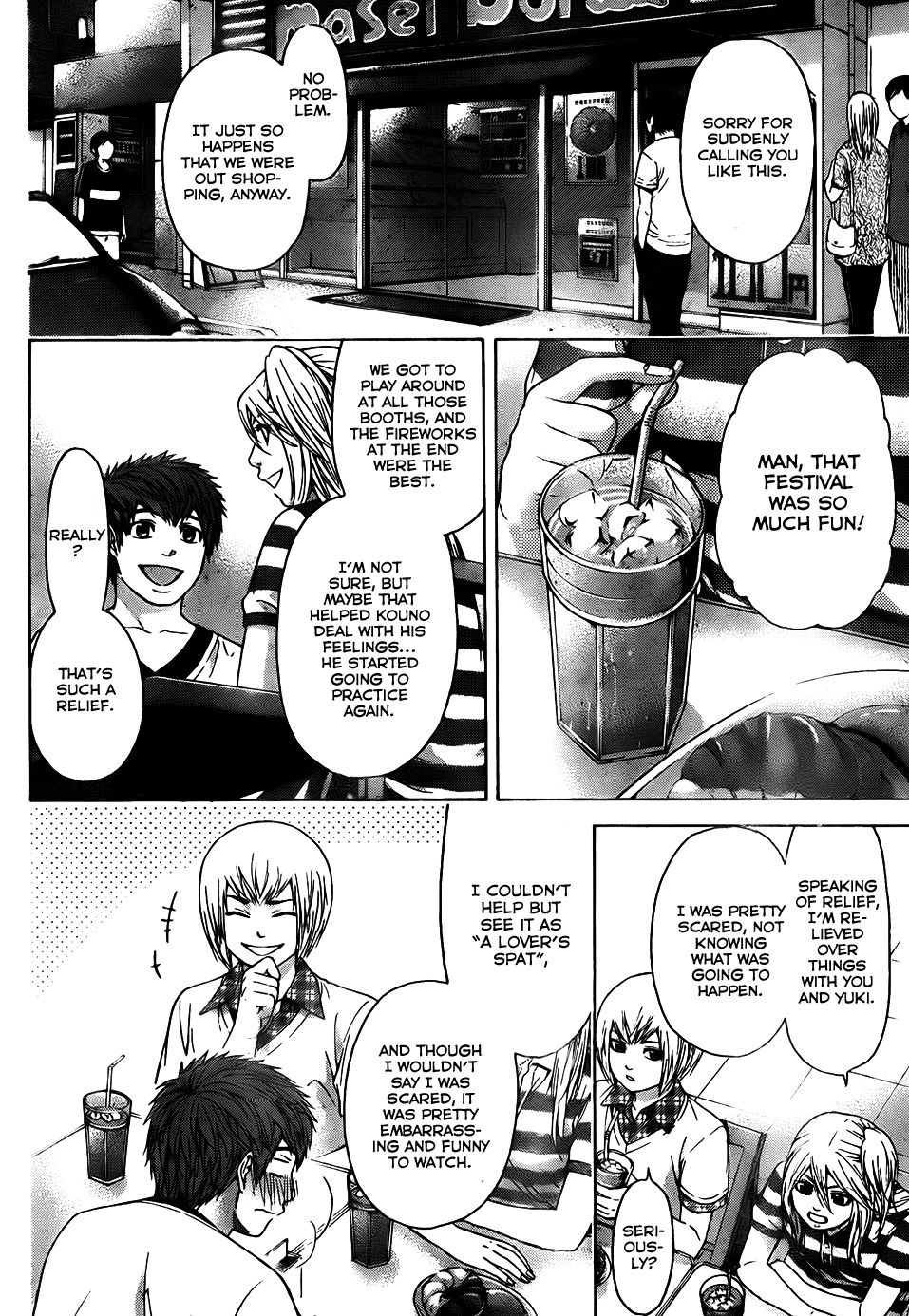 GE chapter 55 page 3