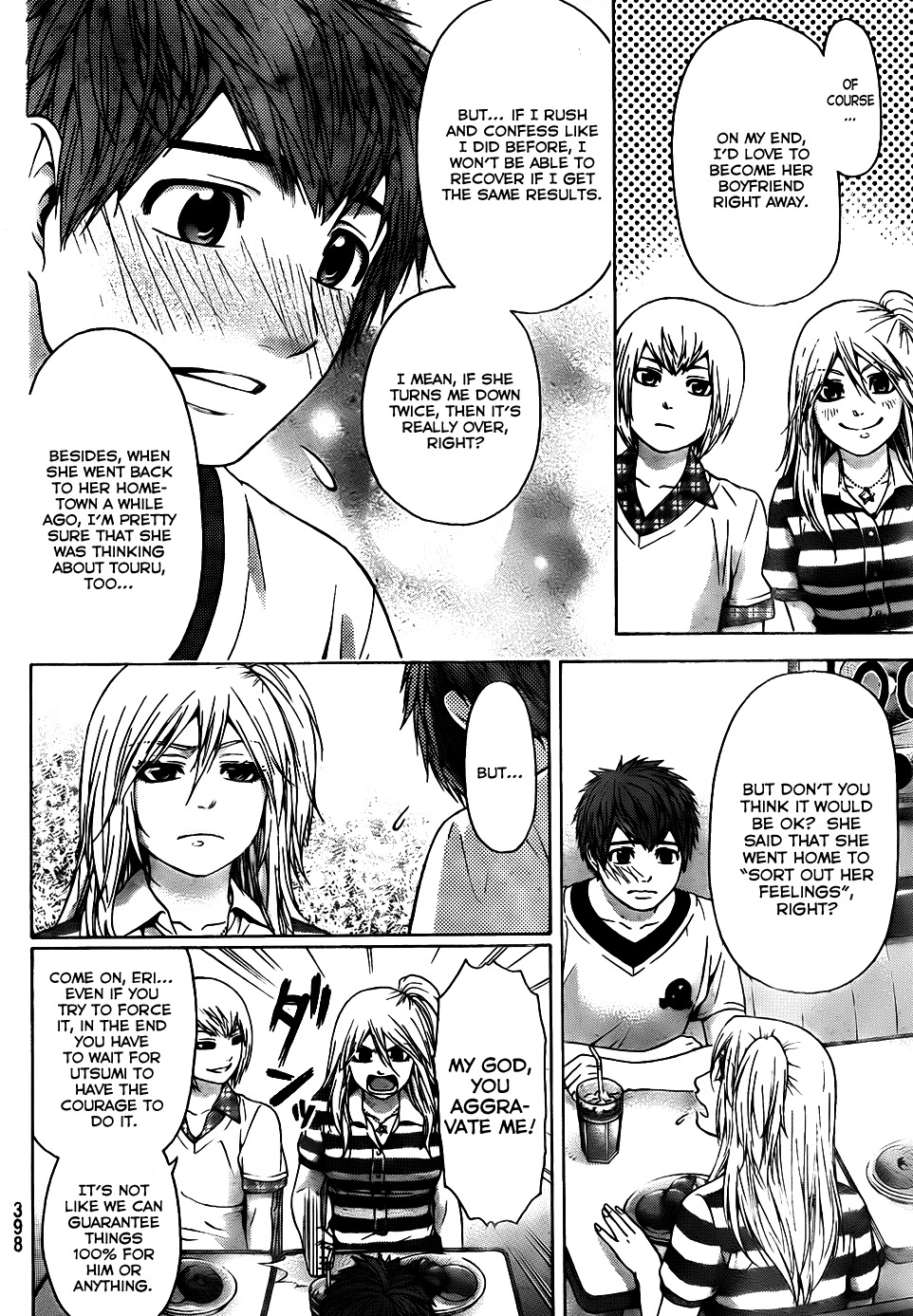 GE chapter 55 page 7