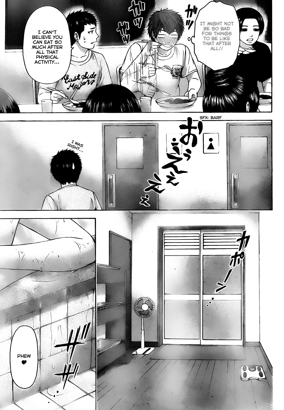 GE chapter 56 page 13