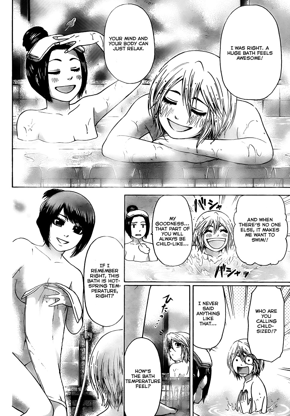 GE chapter 56 page 14