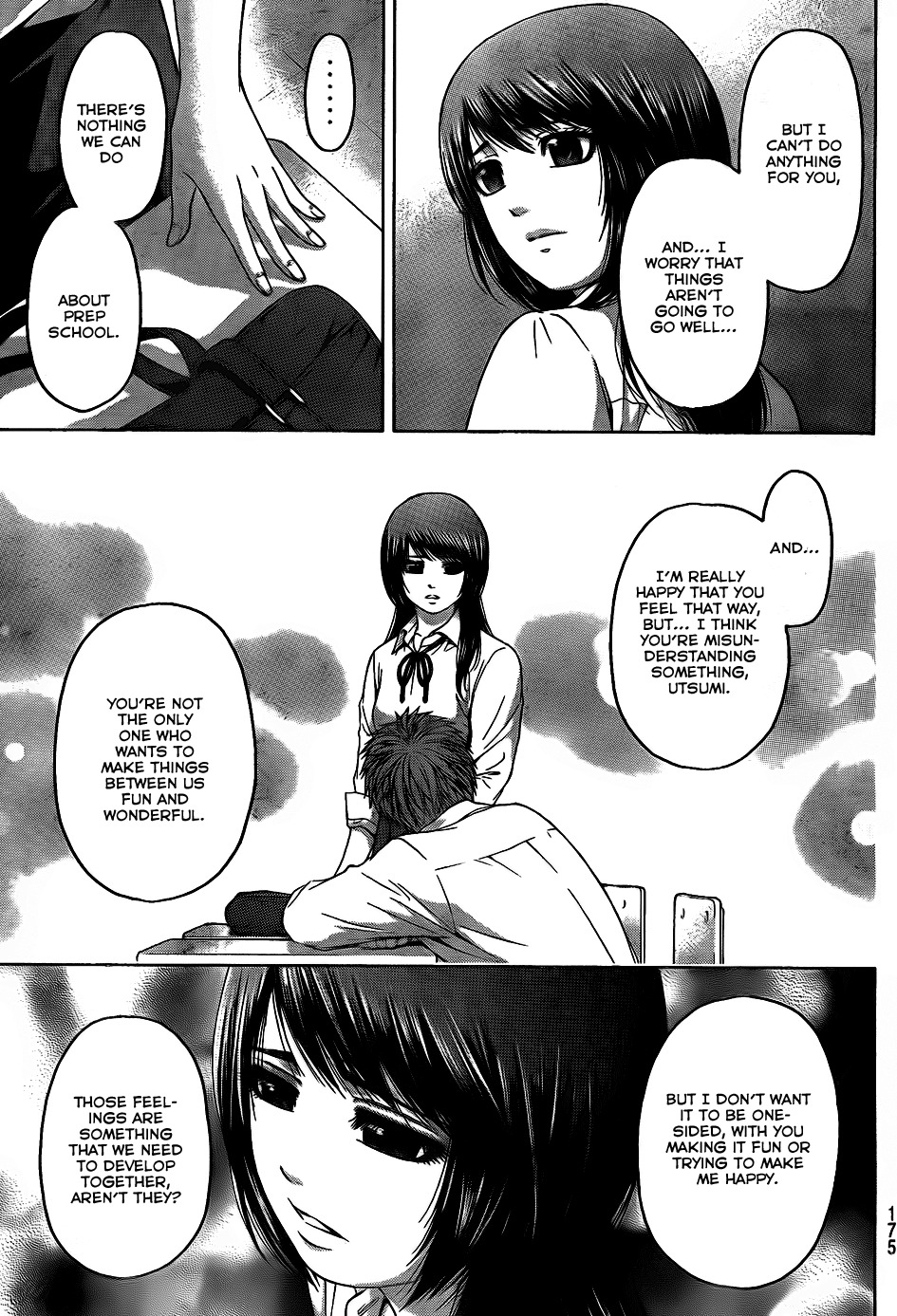 GE chapter 70 page 13