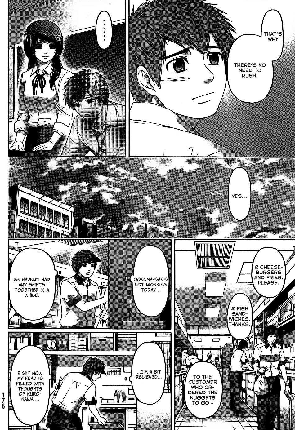 GE chapter 70 page 14