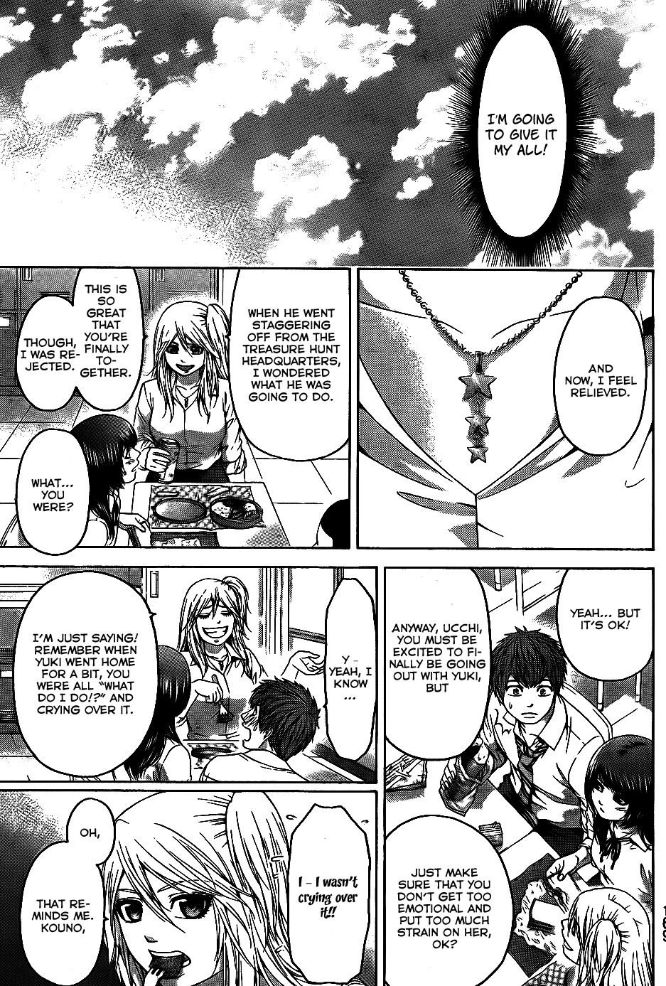 GE chapter 70 page 7