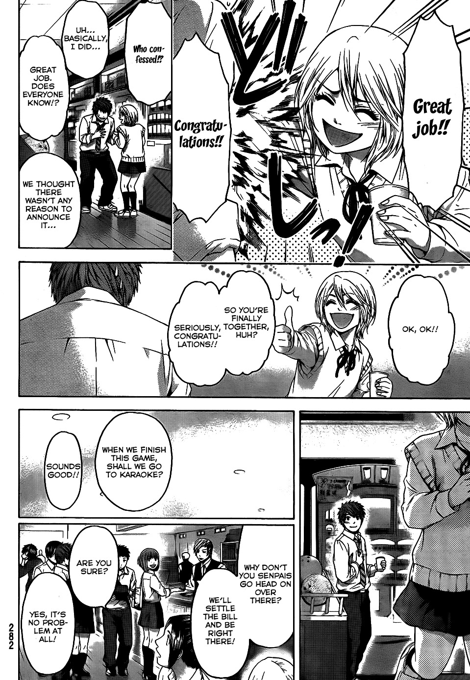 GE chapter 73 page 10