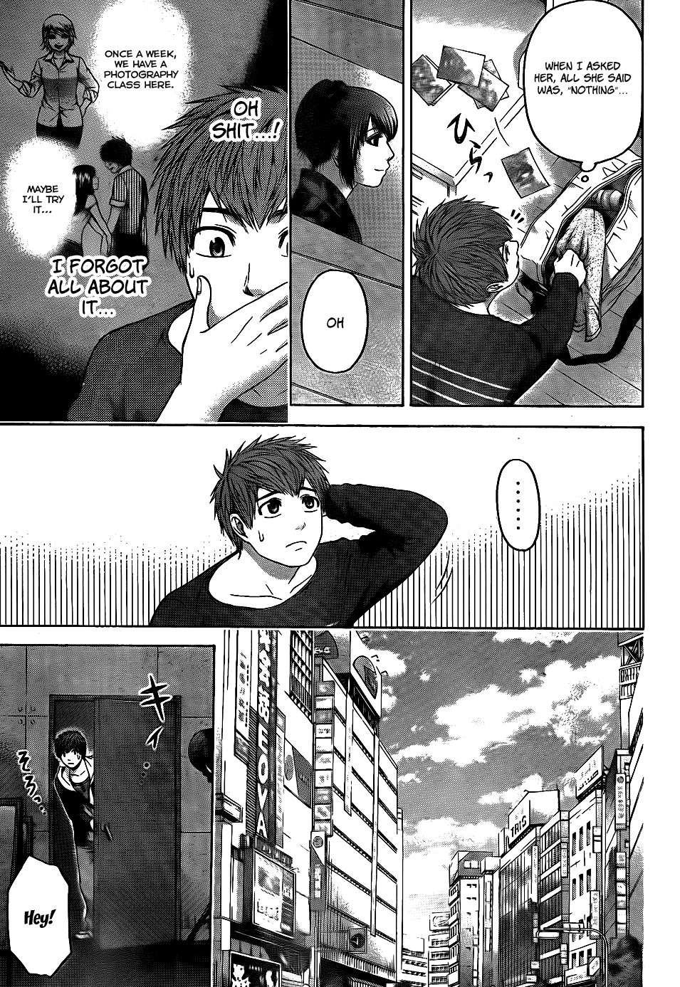 GE chapter 73 page 13