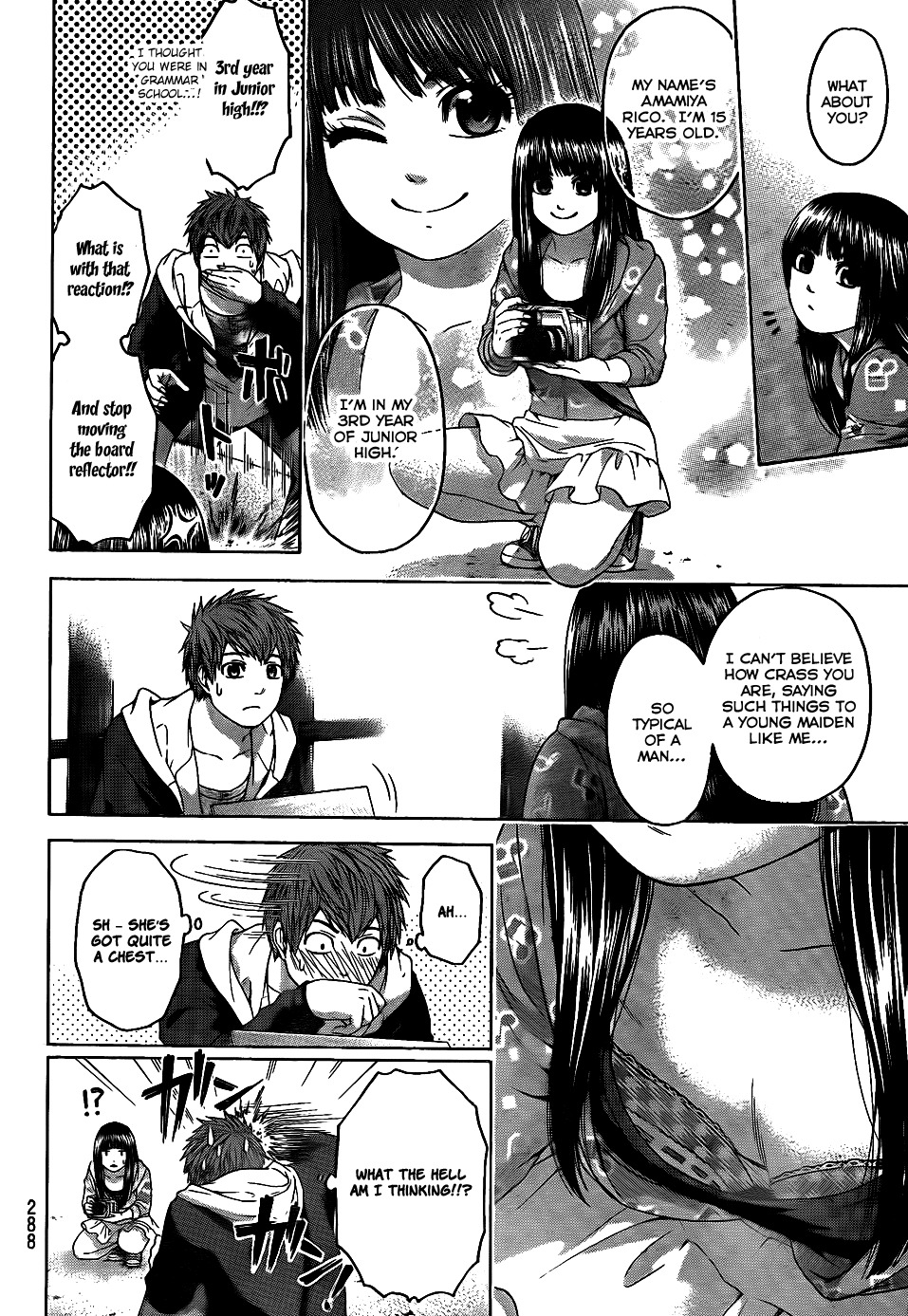 GE chapter 73 page 16