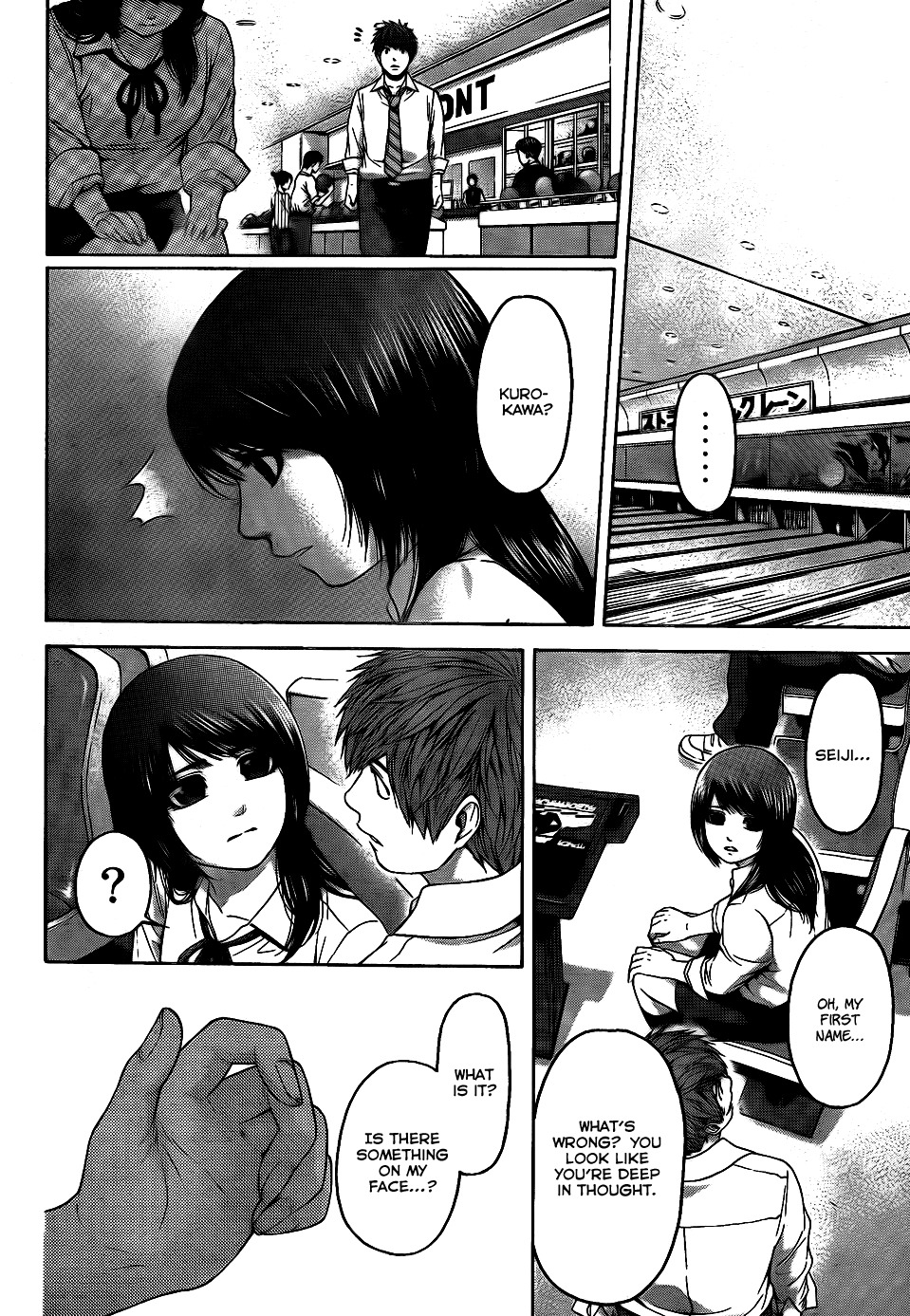 GE chapter 73 page 6