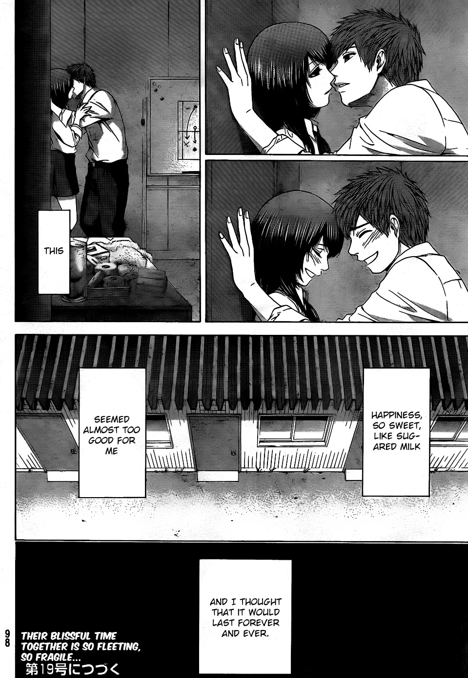 GE chapter 76 page 19