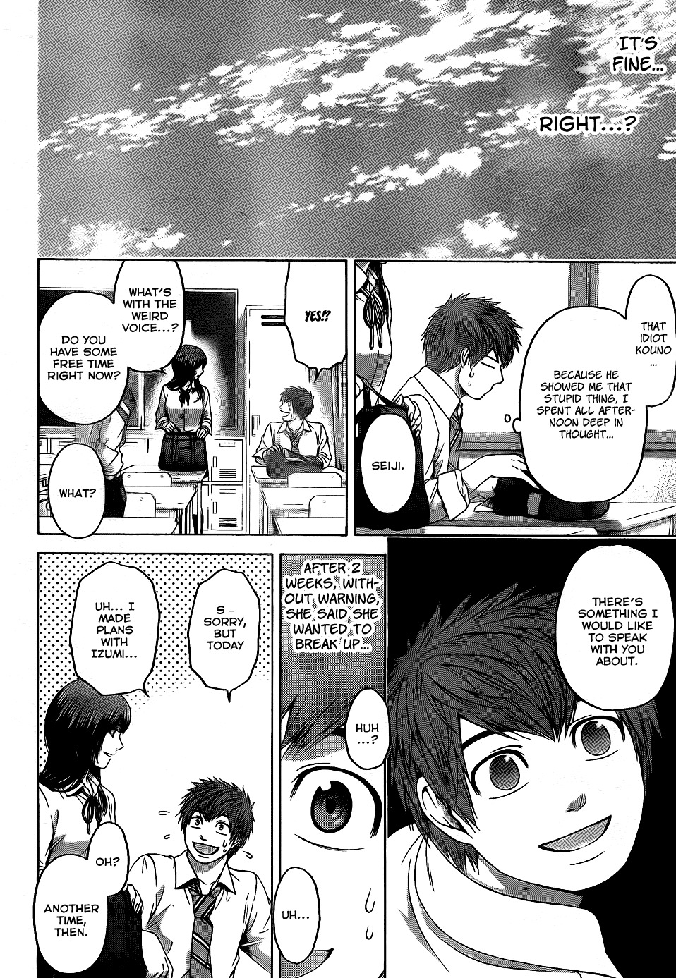 GE chapter 76 page 4