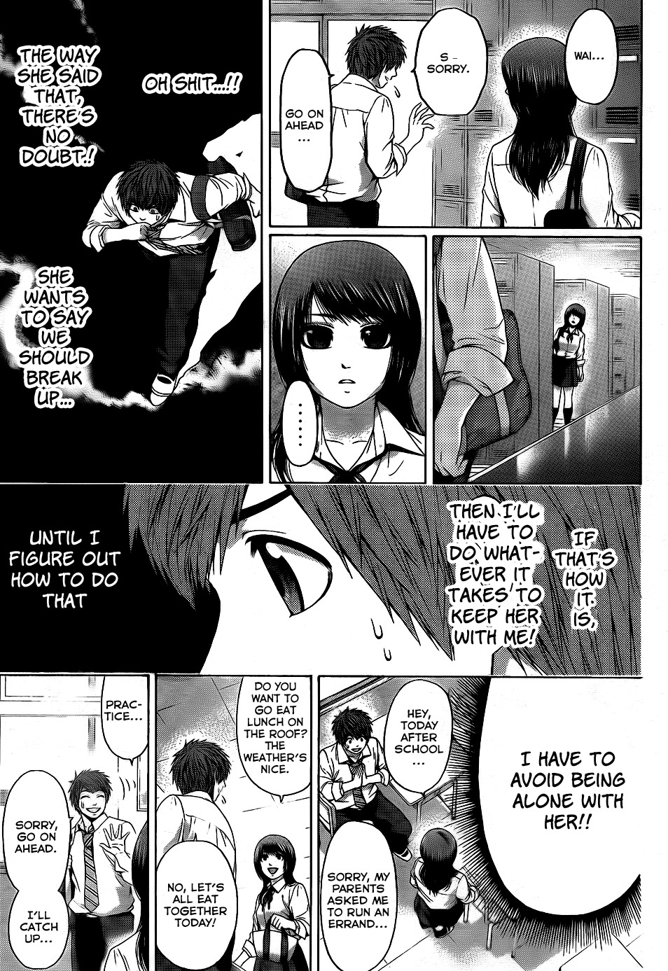 GE chapter 76 page 7