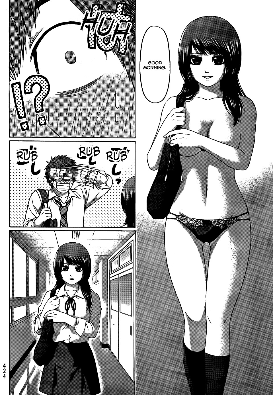 GE chapter 77 page 13