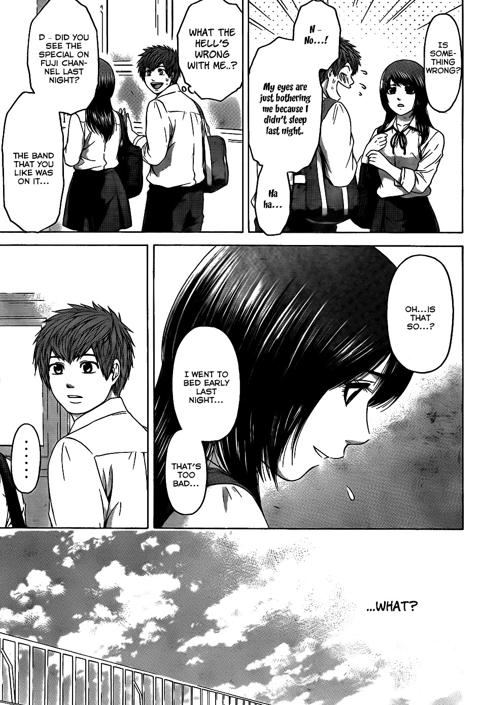 GE chapter 77 page 14