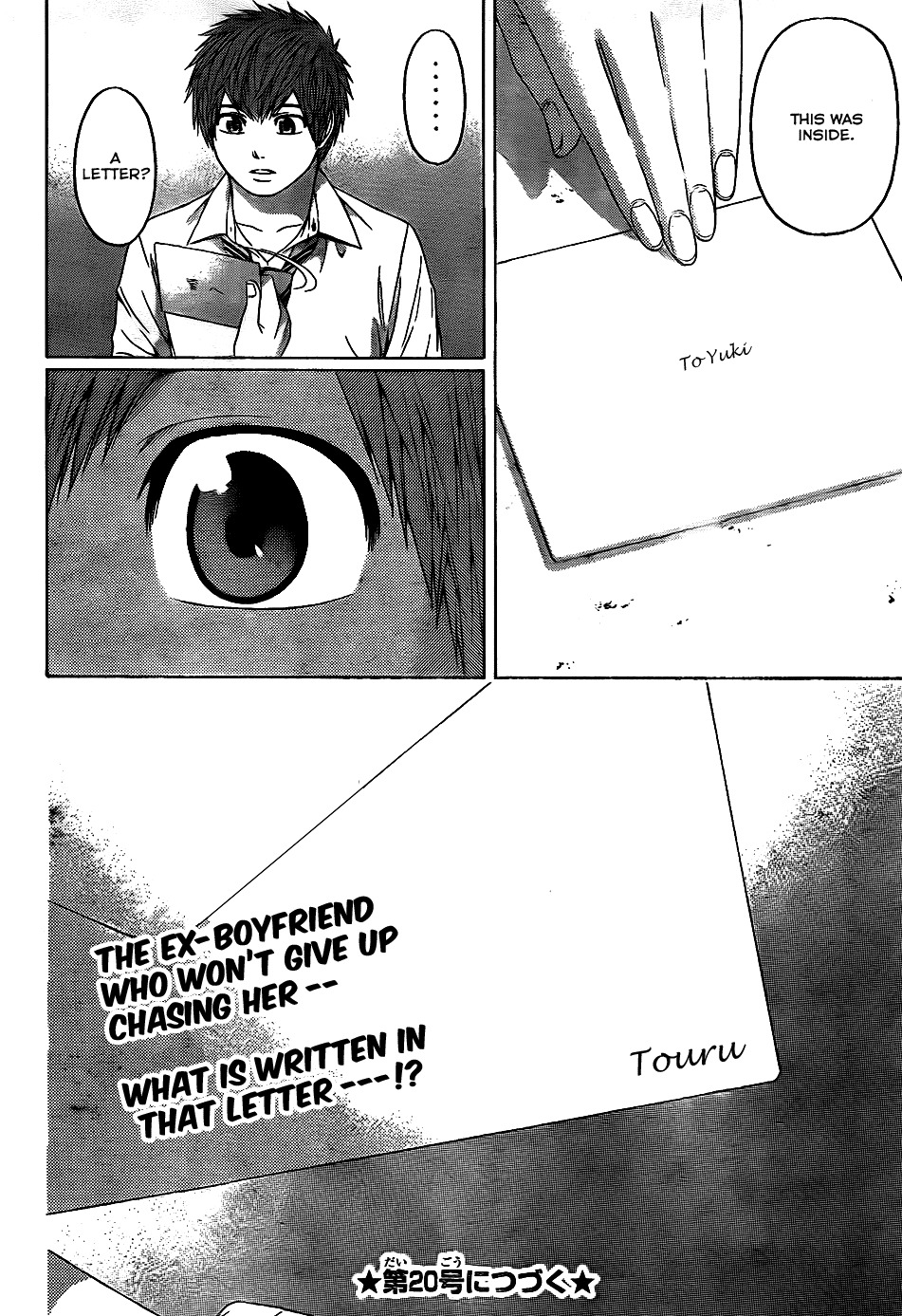 GE chapter 77 page 19