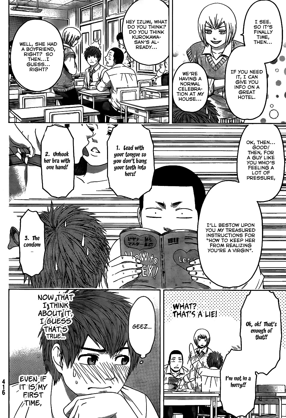 GE chapter 77 page 4