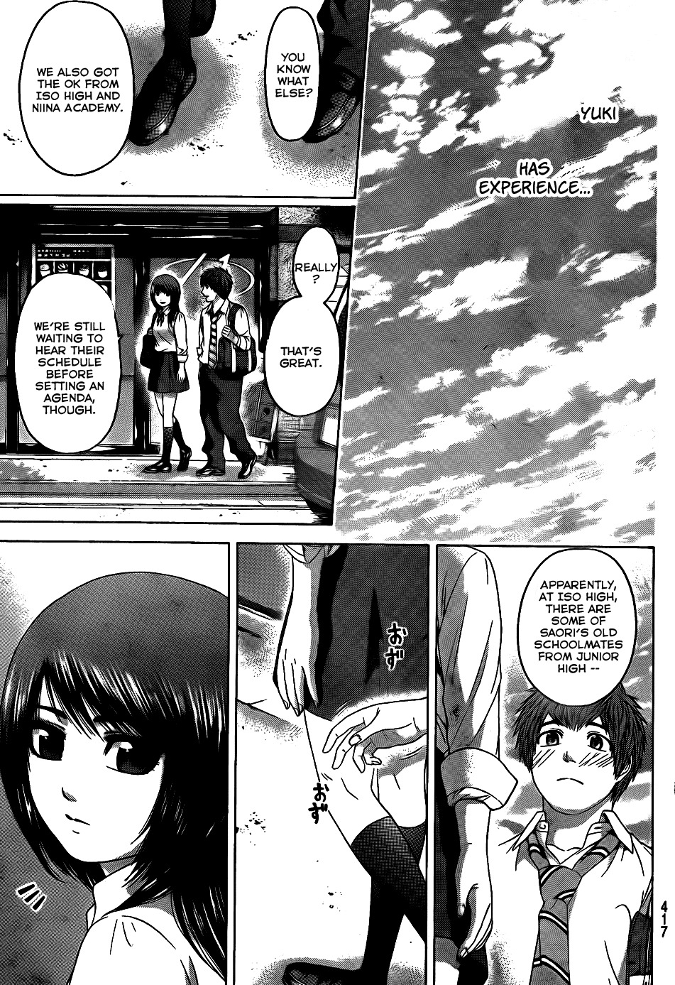 GE chapter 77 page 5