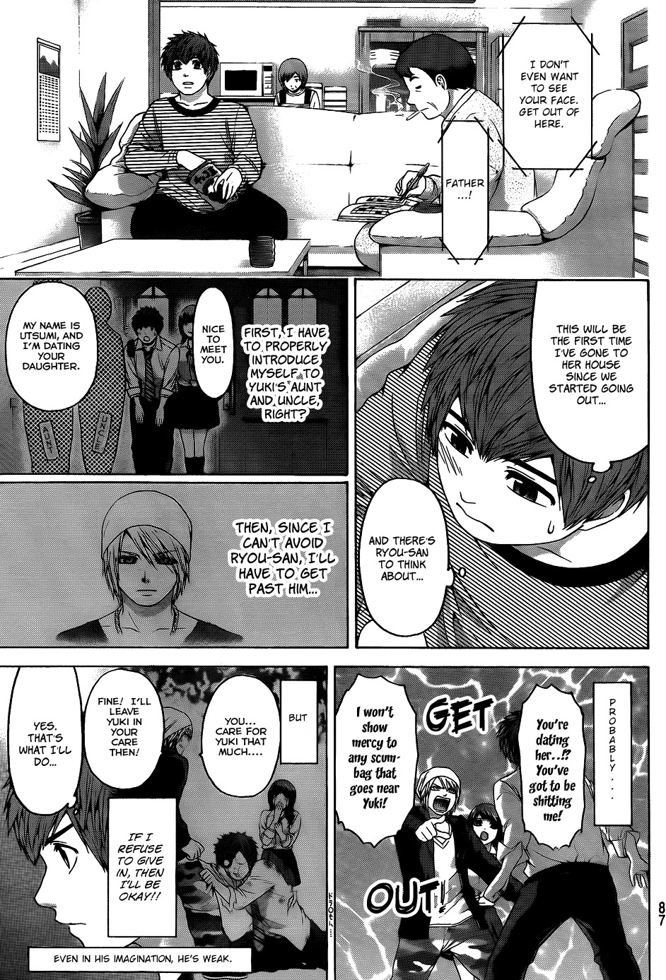 GE chapter 81 page 13