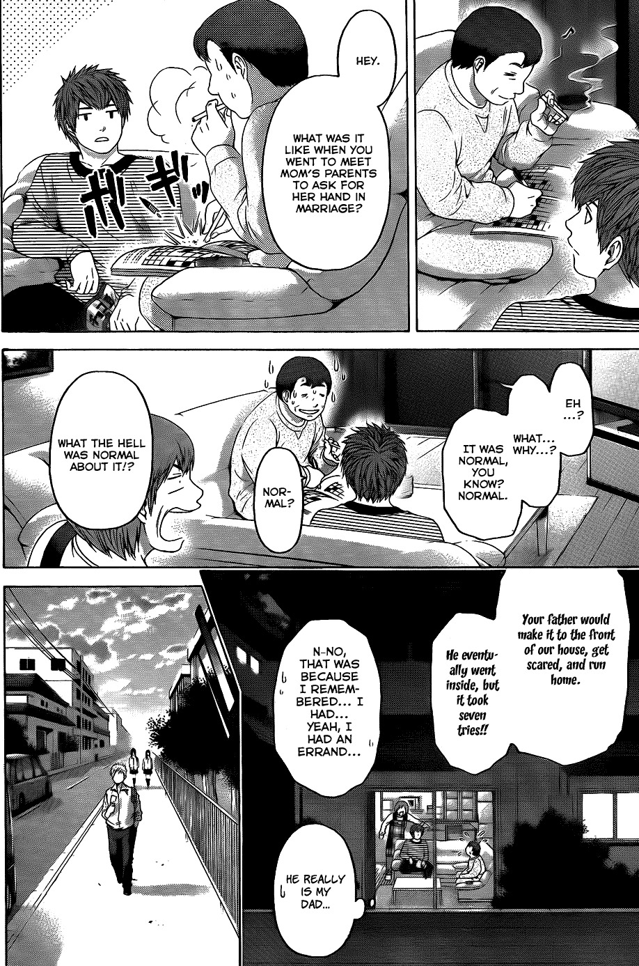 GE chapter 81 page 14