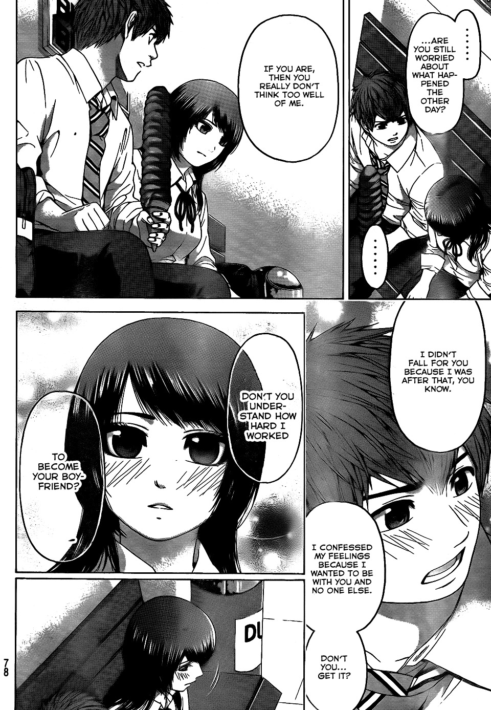 GE chapter 81 page 4