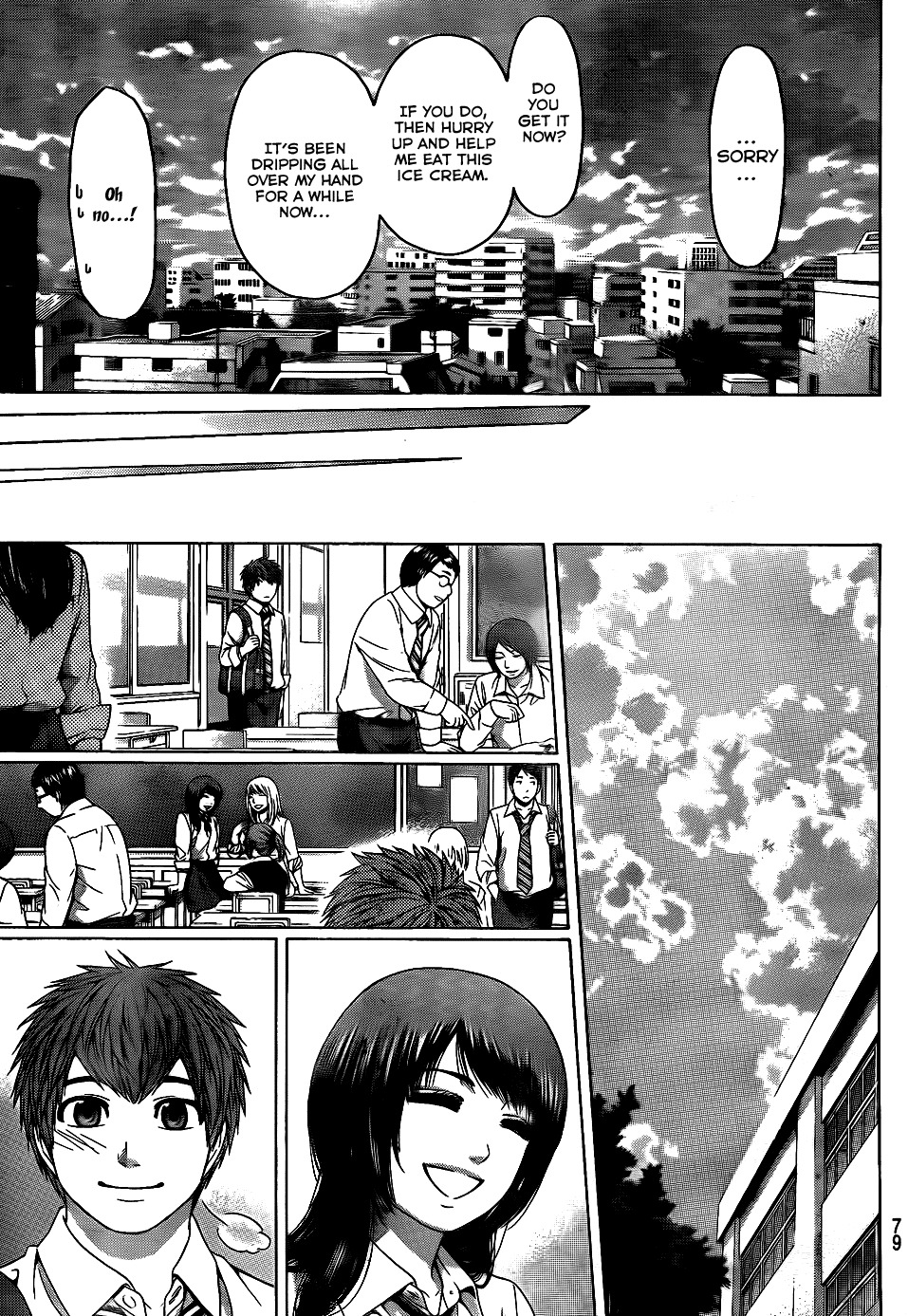 GE chapter 81 page 5