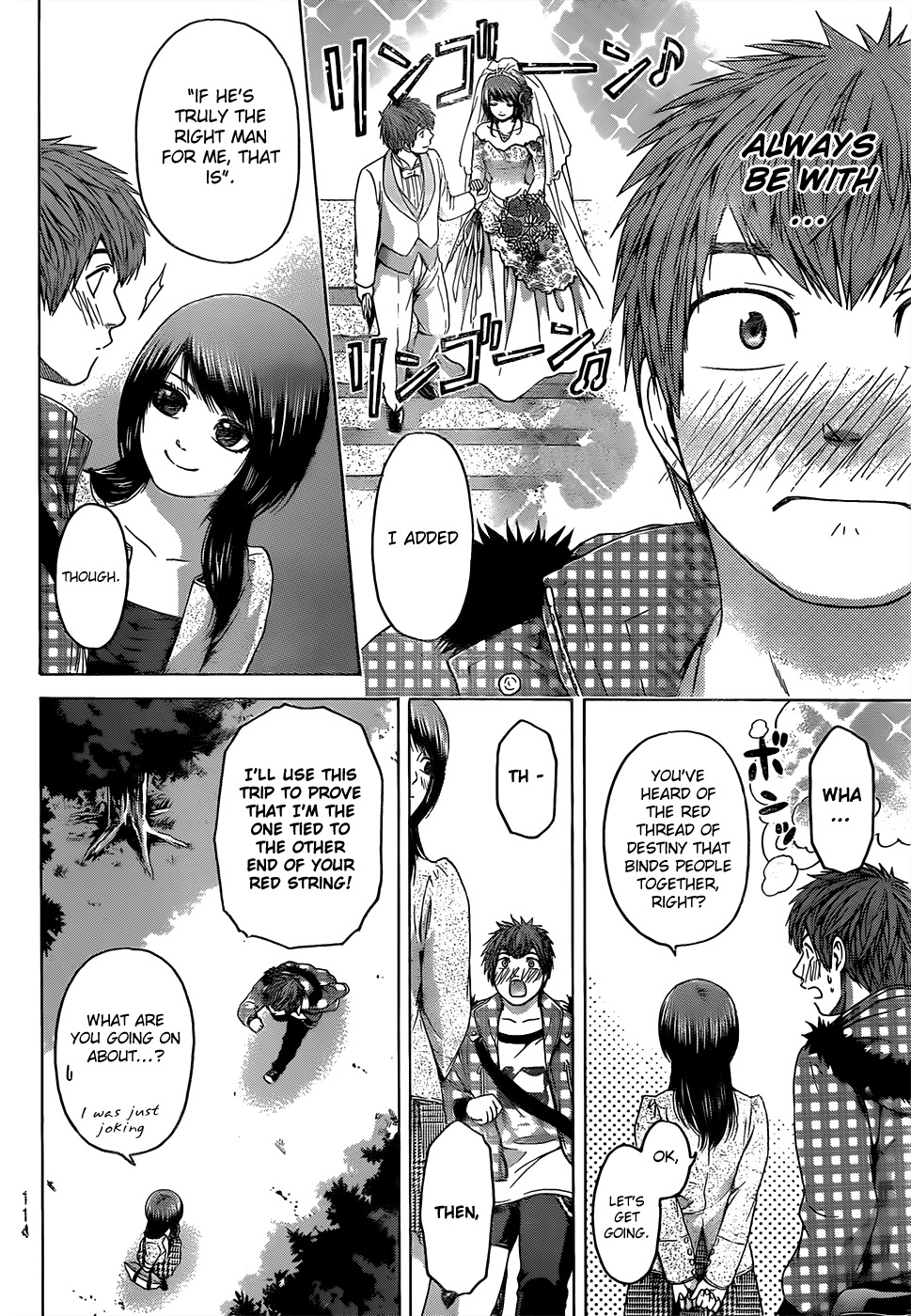 GE chapter 85 page 6