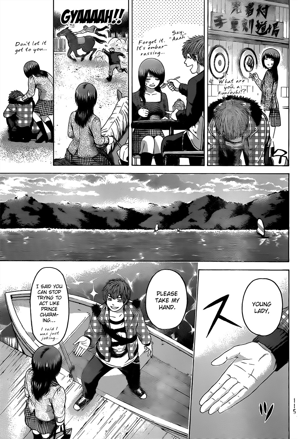 GE chapter 85 page 7