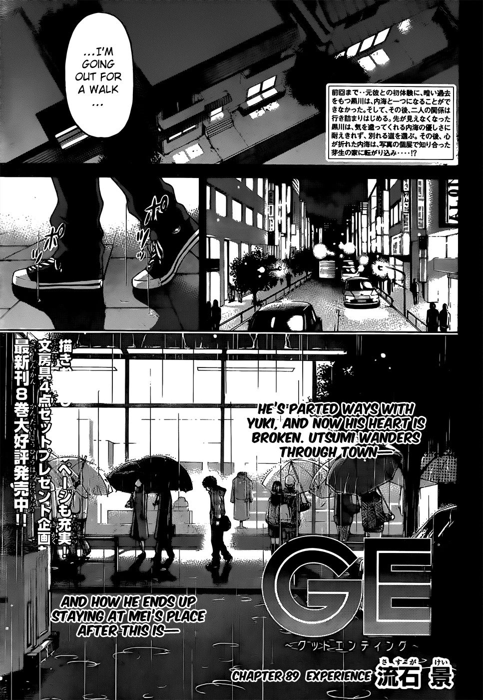 GE chapter 89 page 1